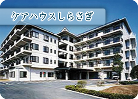 求人ID:YST1203090001