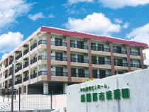 緑園都市睦愛園