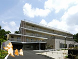 介護老人保健施設 ほほえみの郷横浜