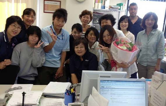 やさしい手 逗子訪問介護事業所