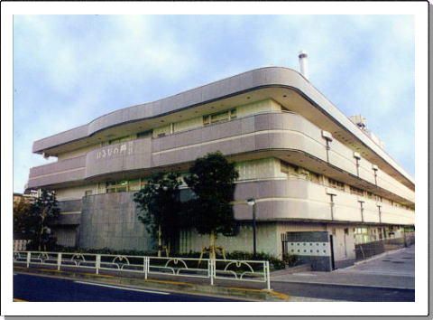 特別養護老人ホーム はるびの郷
