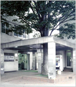 山本病院