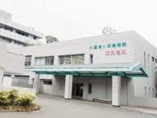介護老人保健施設 コスモス