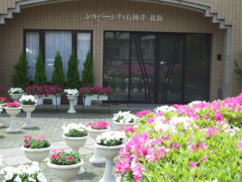 シルバーシティ石神井北館