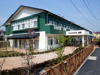 ヨウコーキャッスル綾瀬