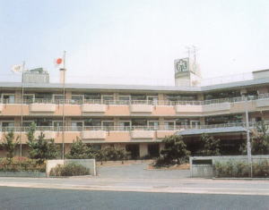 水元園