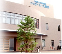 介護老人保健施設 フィオーレ久里浜